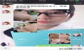 痘痘好多了，認(rèn)真聽話按照要求使用，每個(gè)人都可以變很美！