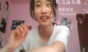 【視頻】皮膚粗糙，痘痘大包小包，粉刺痘痘全都消去之后皮膚的更光澤！