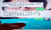 臉上長粉刺怎么辦？10天臉沒之前紅了，看到希望了,粉刺案例