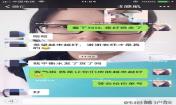 粉刺、痘痘、痘印、統統解決啦！祛痘去粉刺就是這么簡單！